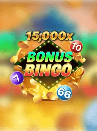 towin