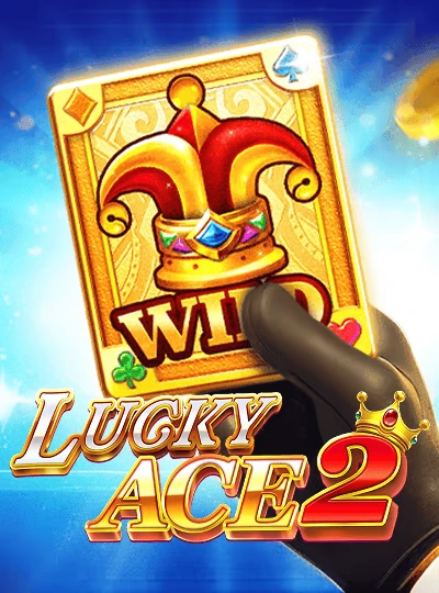 towin