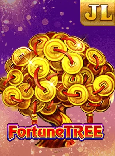 towin