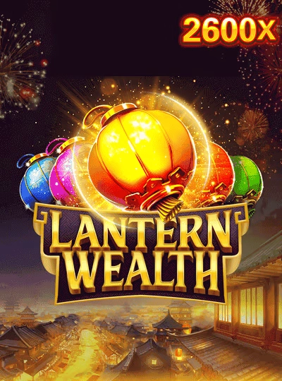 towin
